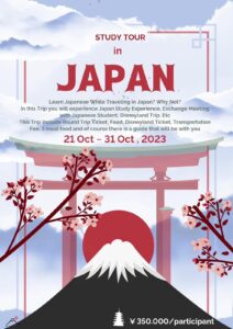 STUDY TOUR JAPAN 2023