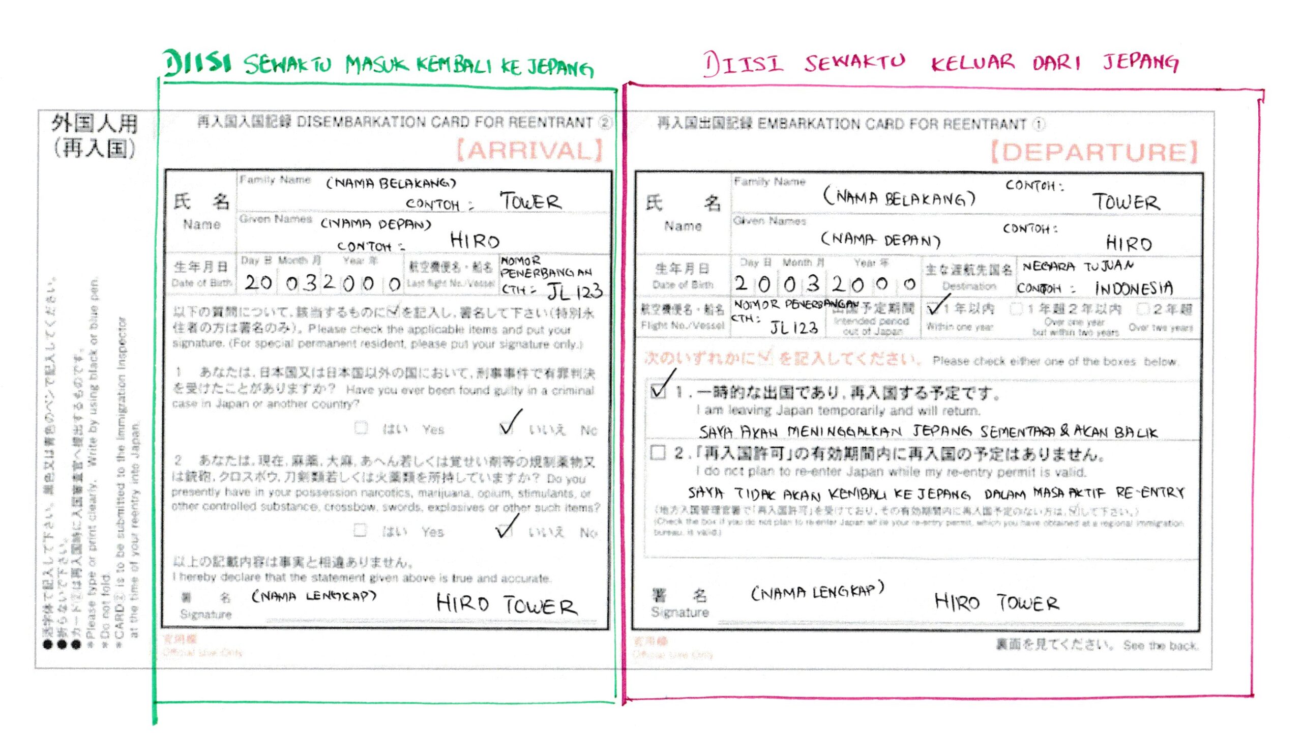 reentry permit japan